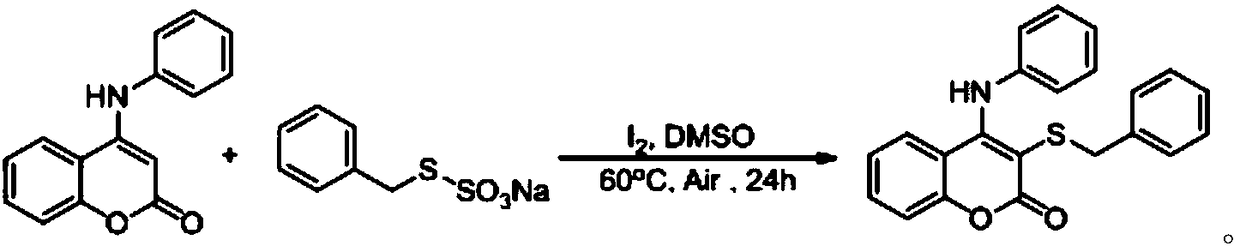 Synthetic method for thiocoumarin
