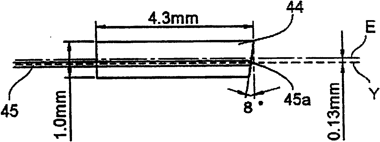 Optical collimator