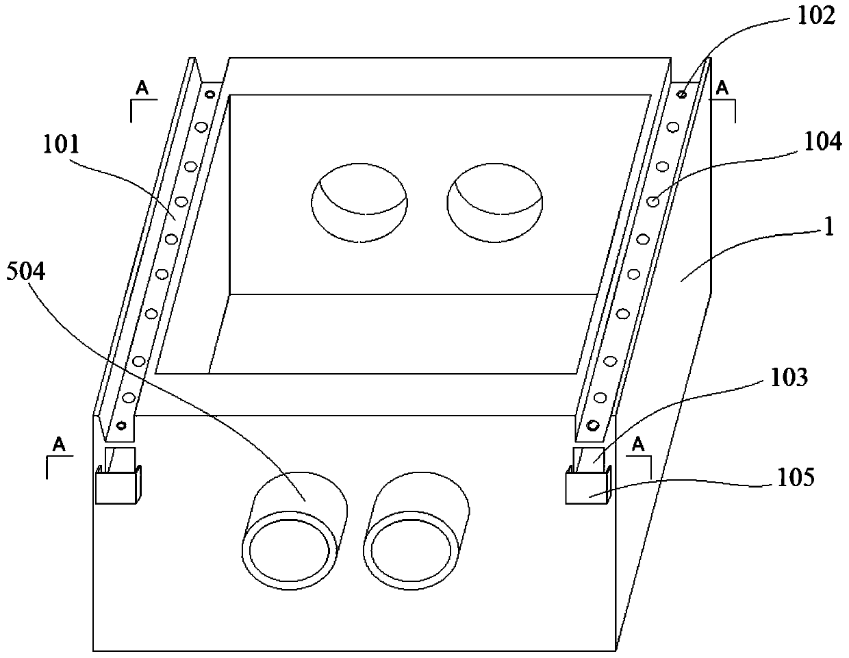 Electrical Junction Box with Improved Shell Structure