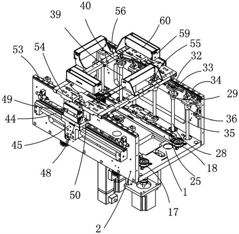 Carrying drive assembly