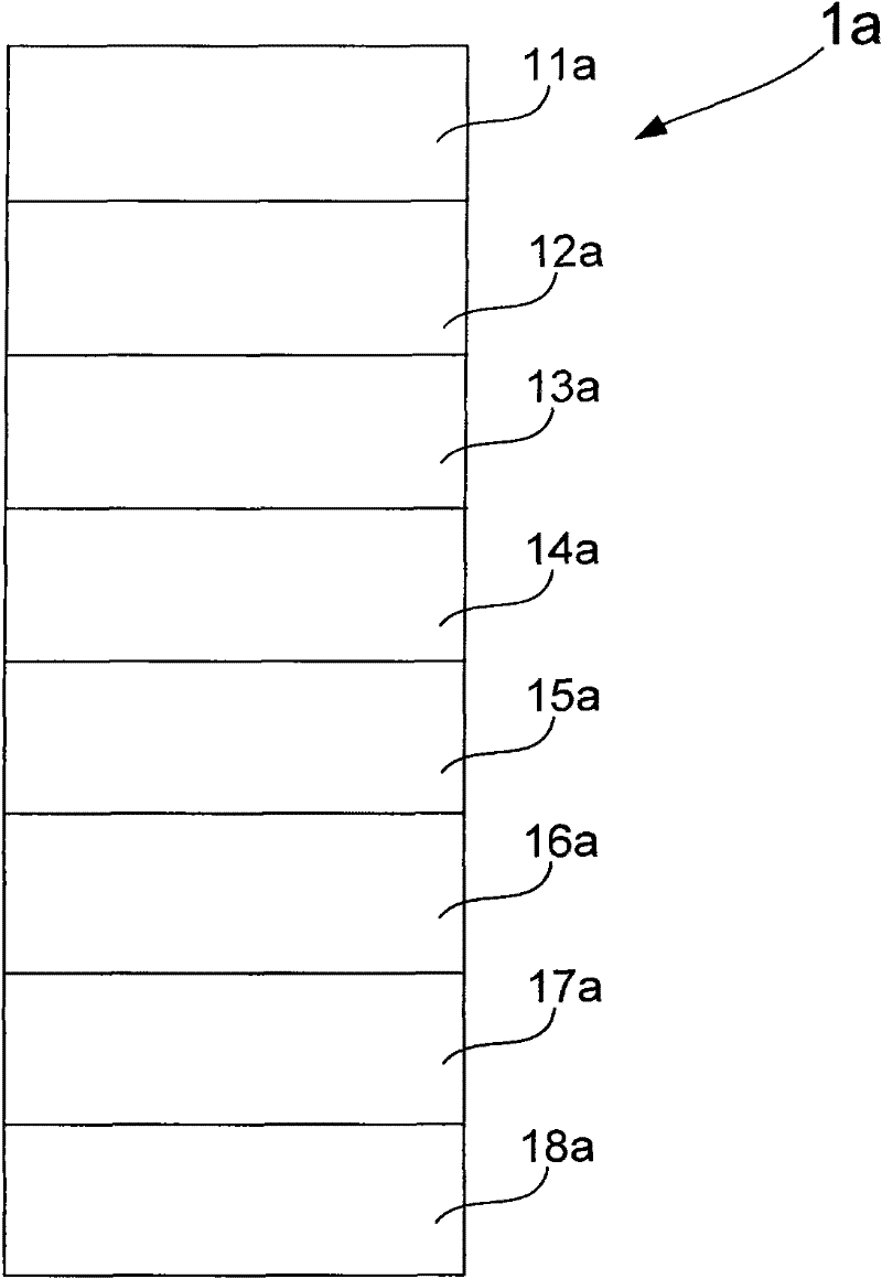Biomedical device with function of short-range wireless transmission and application method thereof