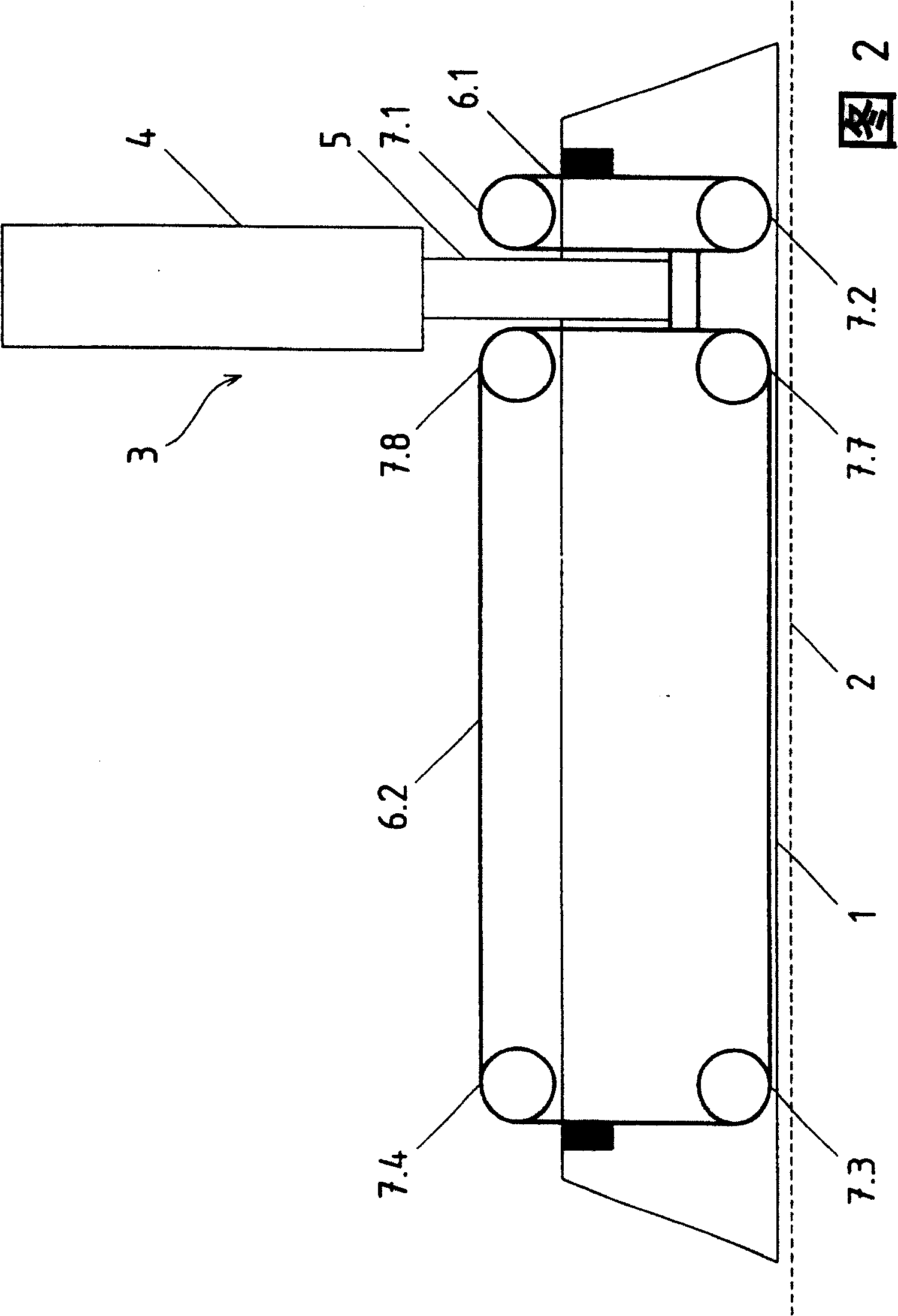 Folding blade drive of a folding machine