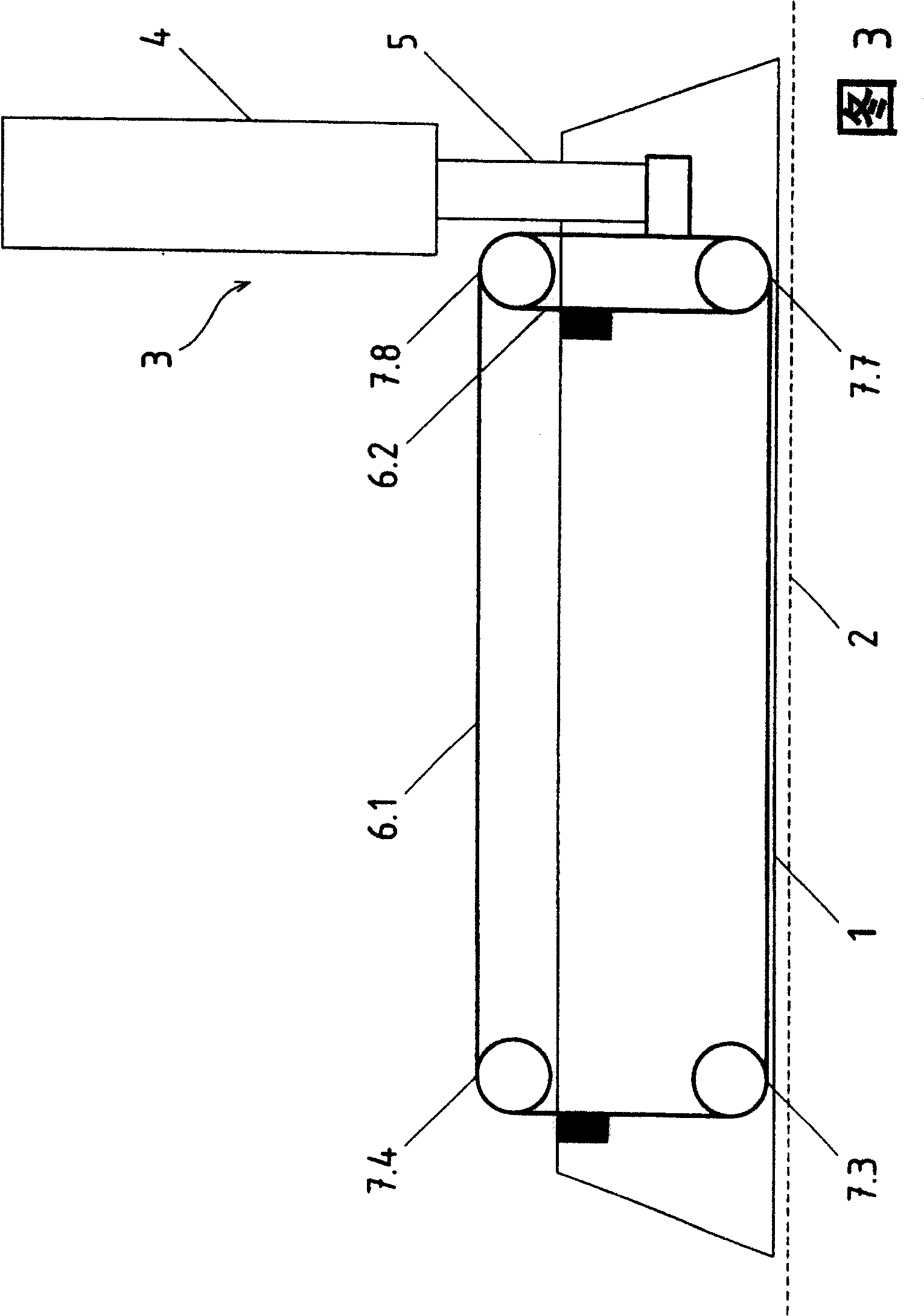 Folding blade drive of a folding machine