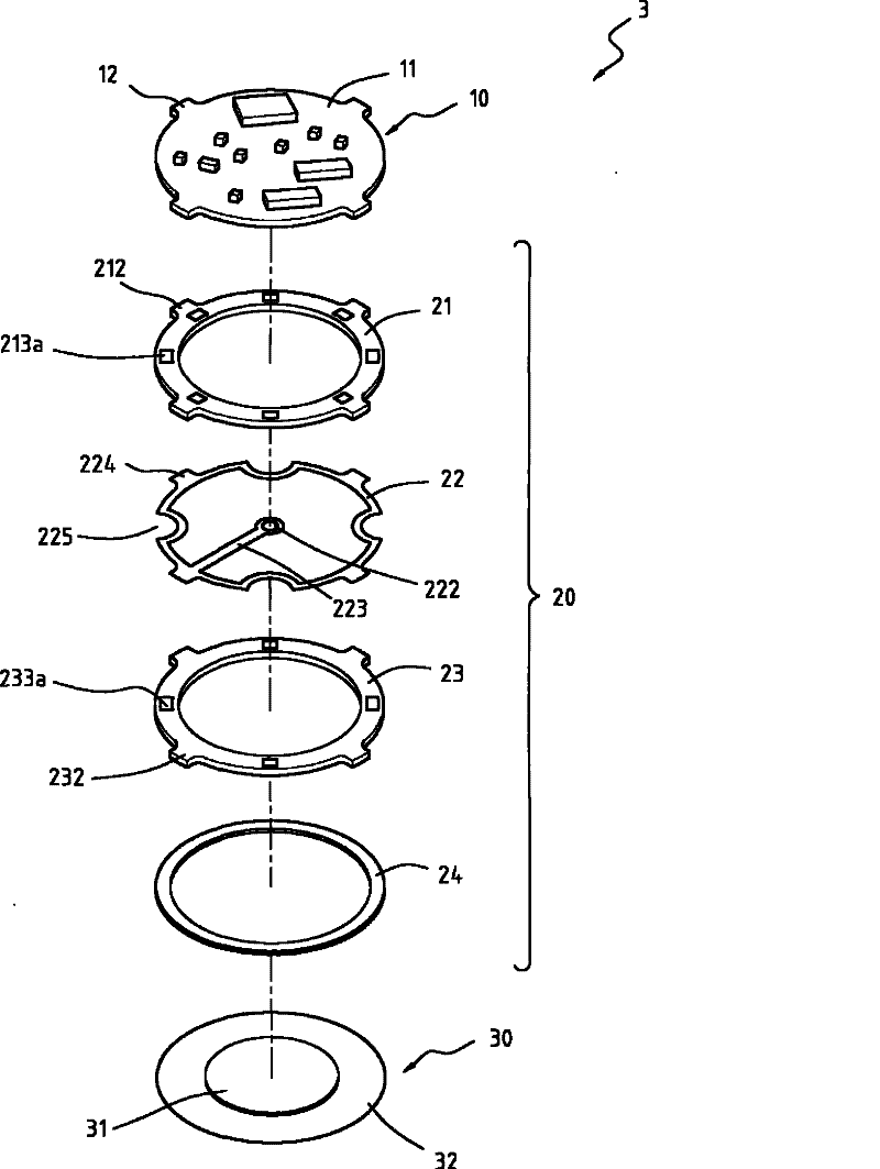 Wire structure used in miniature piezoelectric pumps