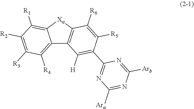 Organic electroluminescent compound, a plurality of host materials, and organic electroluminescent device comprising the same