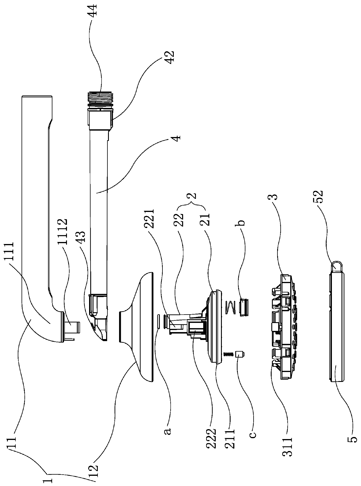 Handheld sprinkler