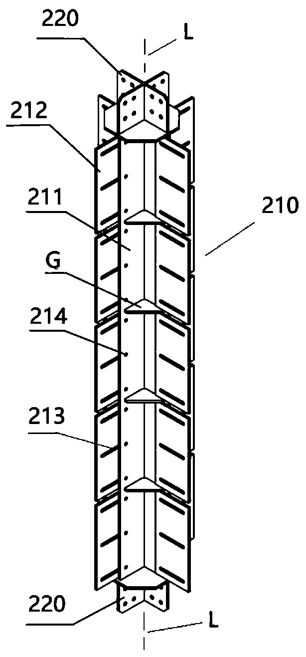 Tuned liquid mass damper