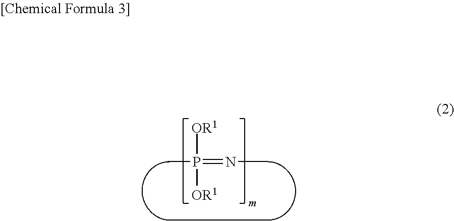 Polycarbonate resin composition