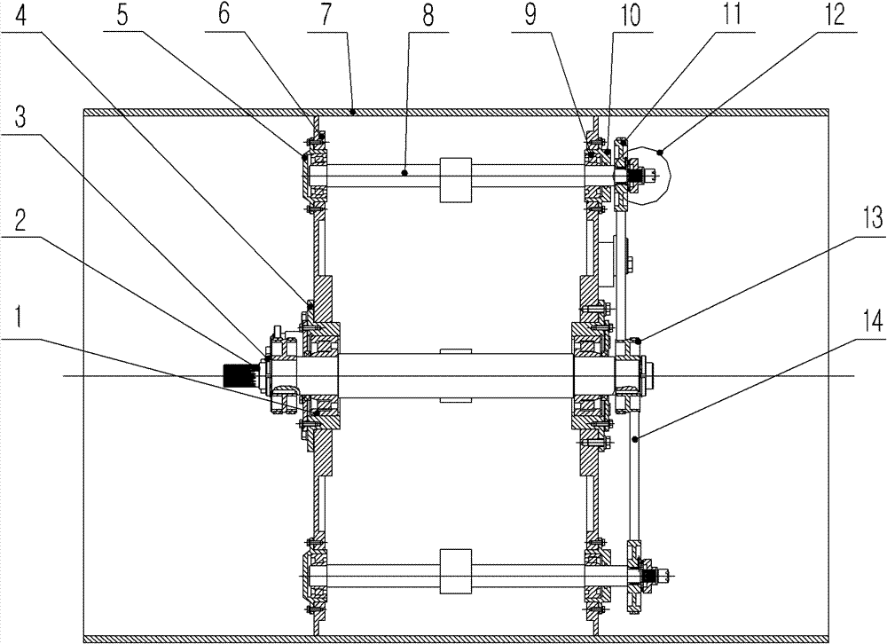 Road roller combining vibration, oscillation and complex excitation as whole