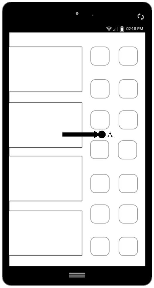 Interface display method and terminal