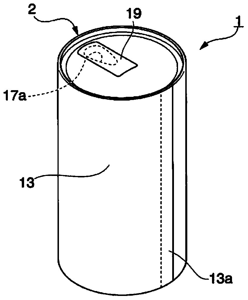 Cylindrical container and method for producing same