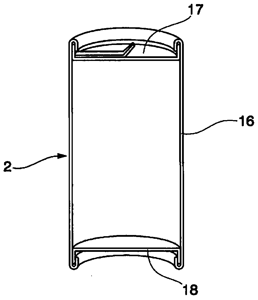 Cylindrical container and method for producing same