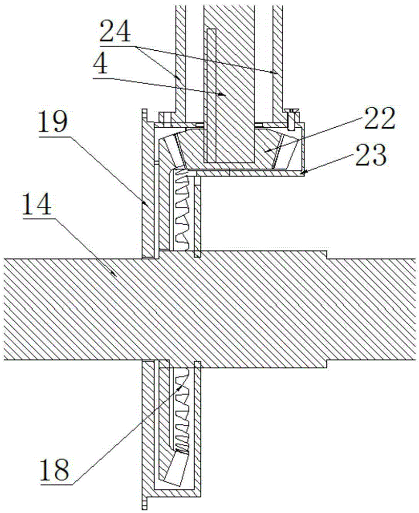 Structural device of ship whale tail wheel propeller based on stepping motor control