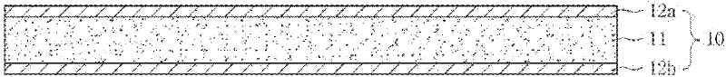 Method for manufacturing electronic component embedded rigid-flexible PCB