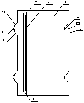 Partition board convenient to install