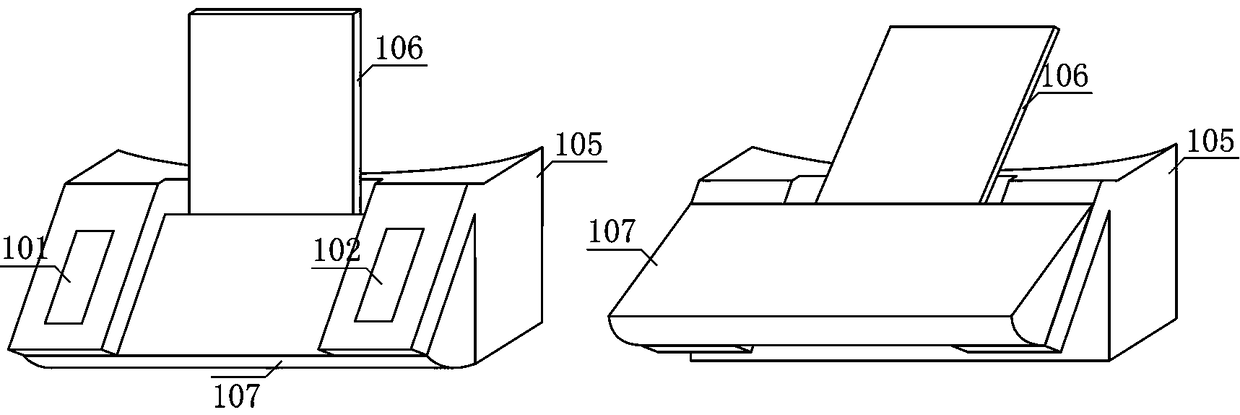 Novel automatic sock takeoff device