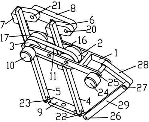 Belt-driven high-speed two-dimensional translational manipulator