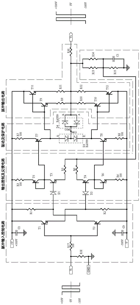 Amplifying circuit of bipolar high-voltage pulse output composed of discrete components