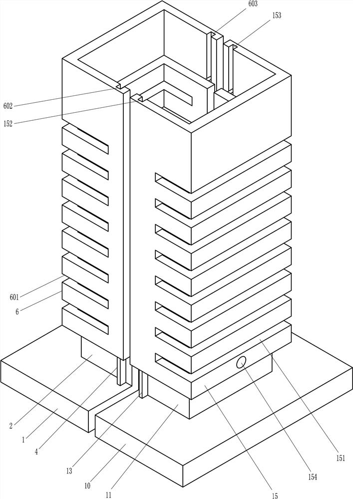 A protection device for preventing animal bites for seedlings