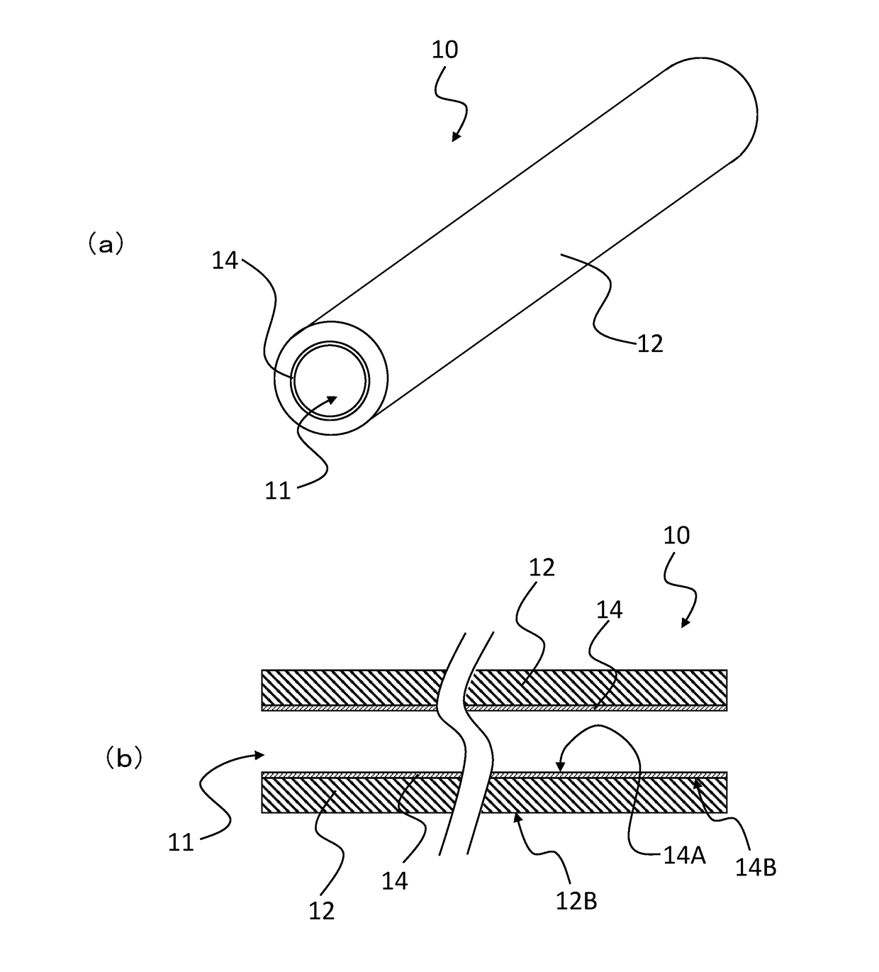 Cylinder, plasma apparatus, gas laser apparatus, and method of manufacturing cylinder