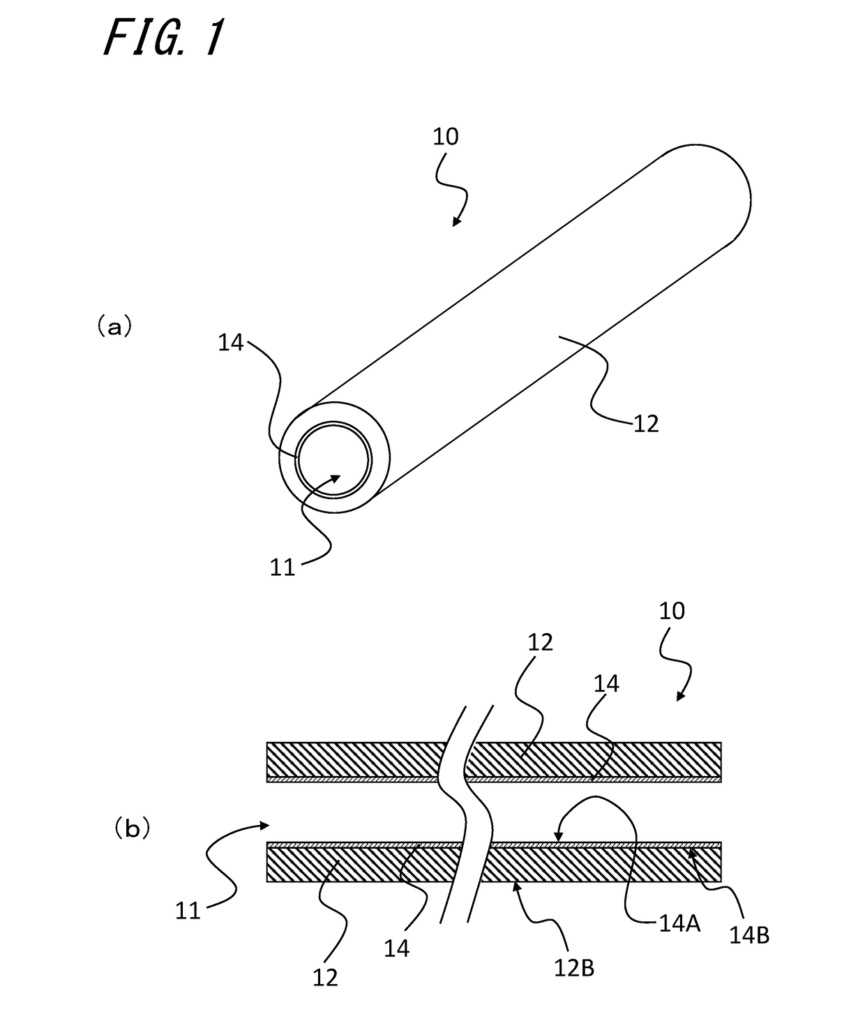 Cylinder, plasma apparatus, gas laser apparatus, and method of manufacturing cylinder