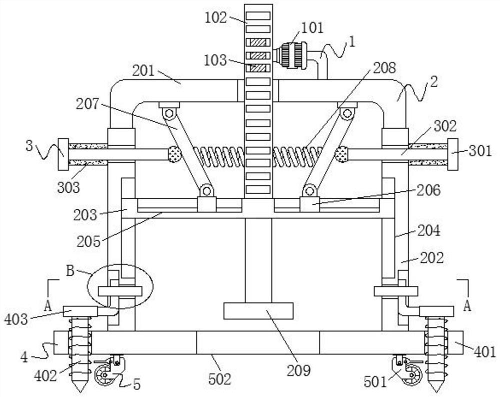 Reconnaissance device for evaluating collapsibility of foundation