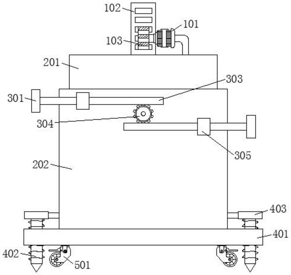 Reconnaissance device for evaluating collapsibility of foundation