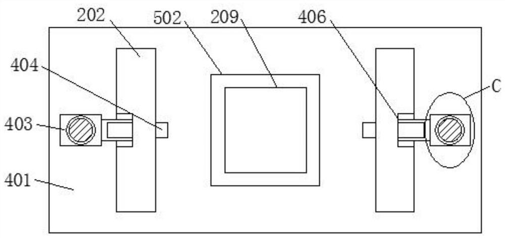 Reconnaissance device for evaluating collapsibility of foundation