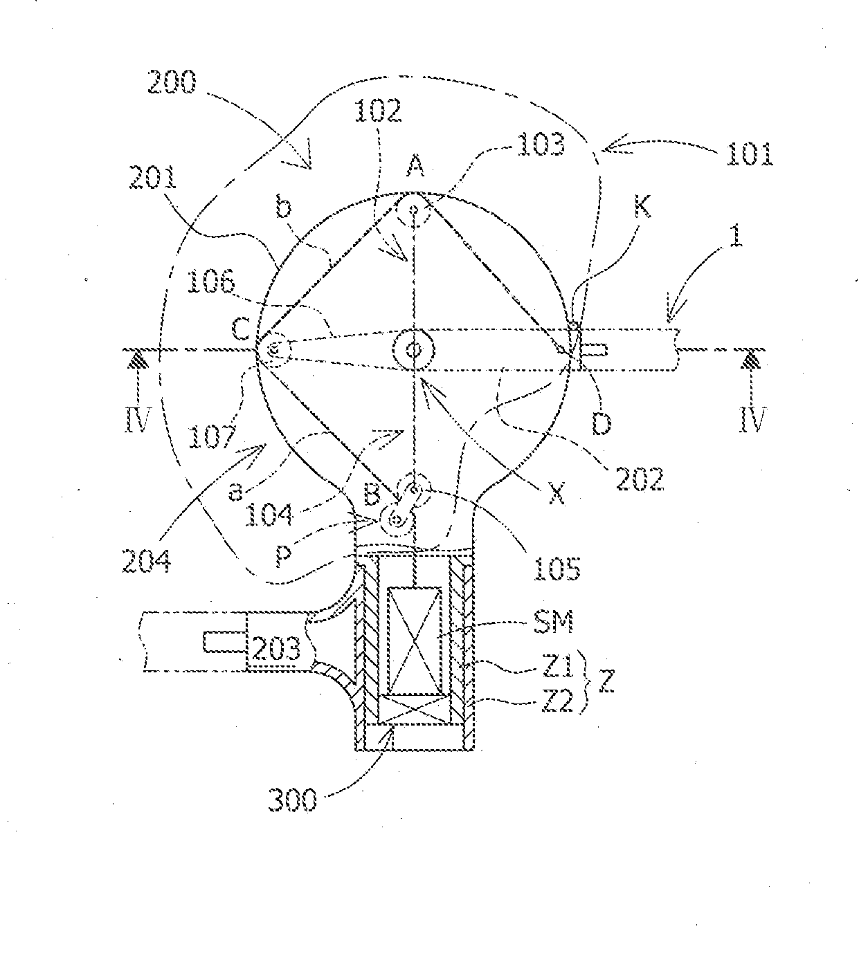 A counterweight arm mechanism