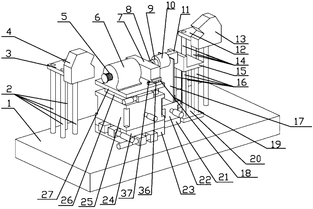 A Simulation Experimental Device for Dynamic Welding Characteristics of Electromagnetic Relay Contacts with Adjustable Parameters