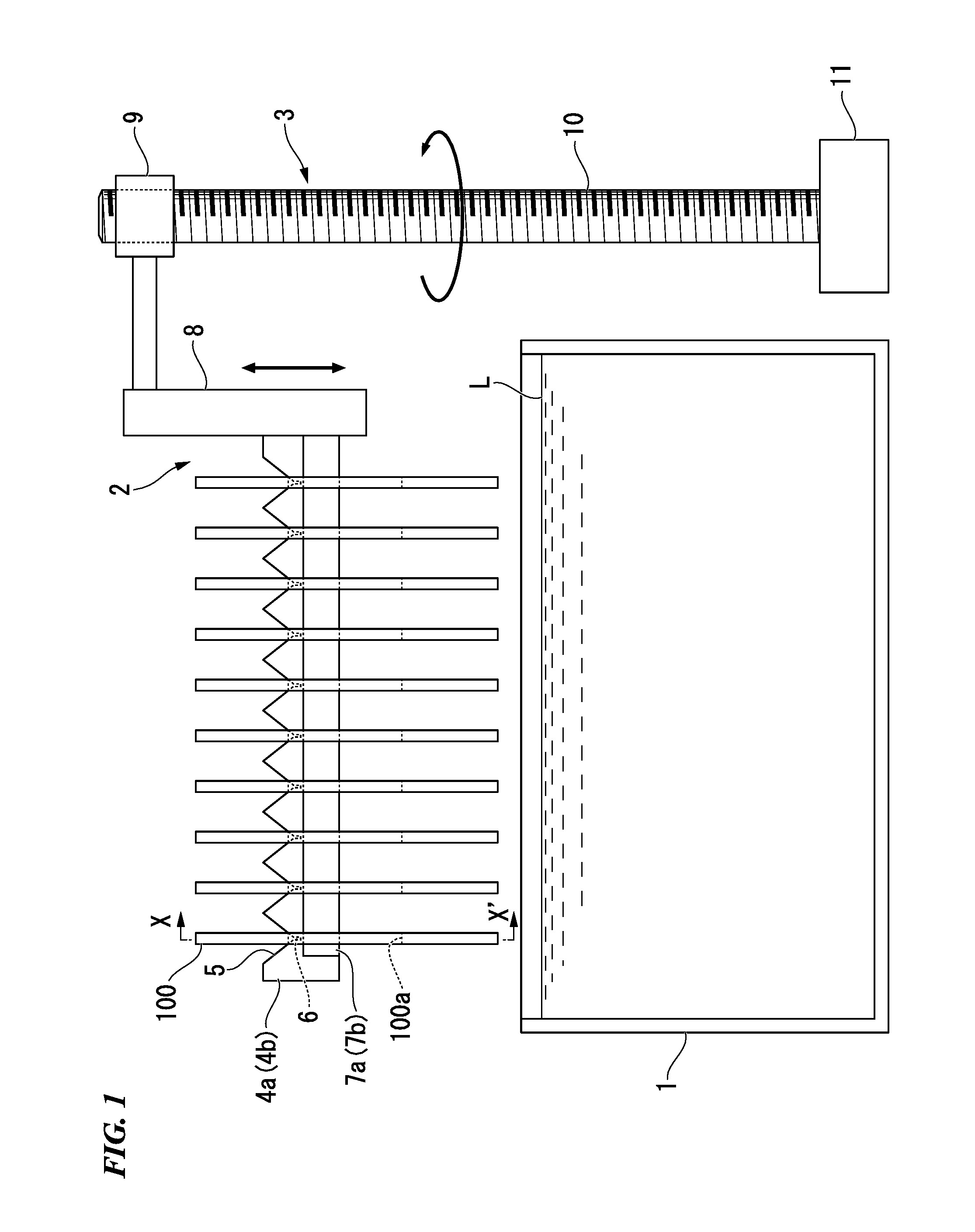 Magnetic recording medium manufacturing apparatus