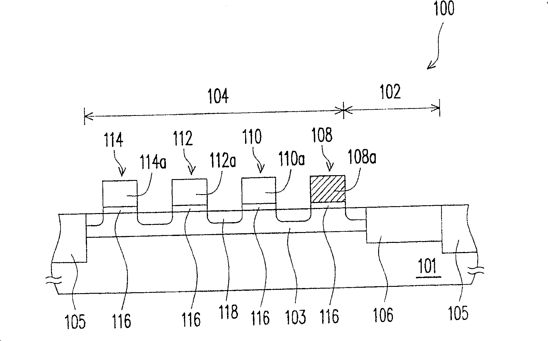 Complementary type metal oxide semiconductor image sensor and manufacturing method therefor