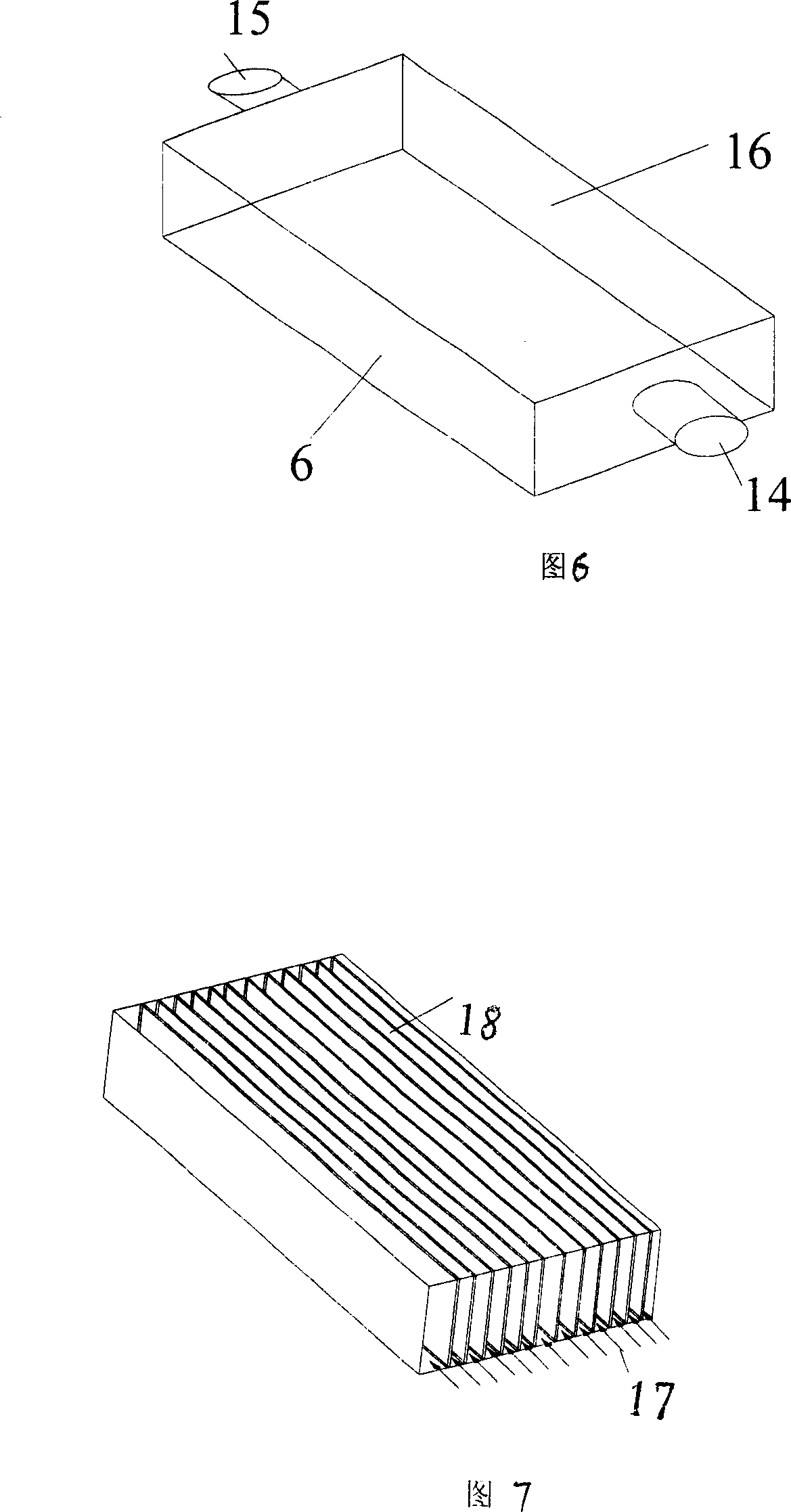 Micro-jet-flow water-cooling system for luminuous diode LED