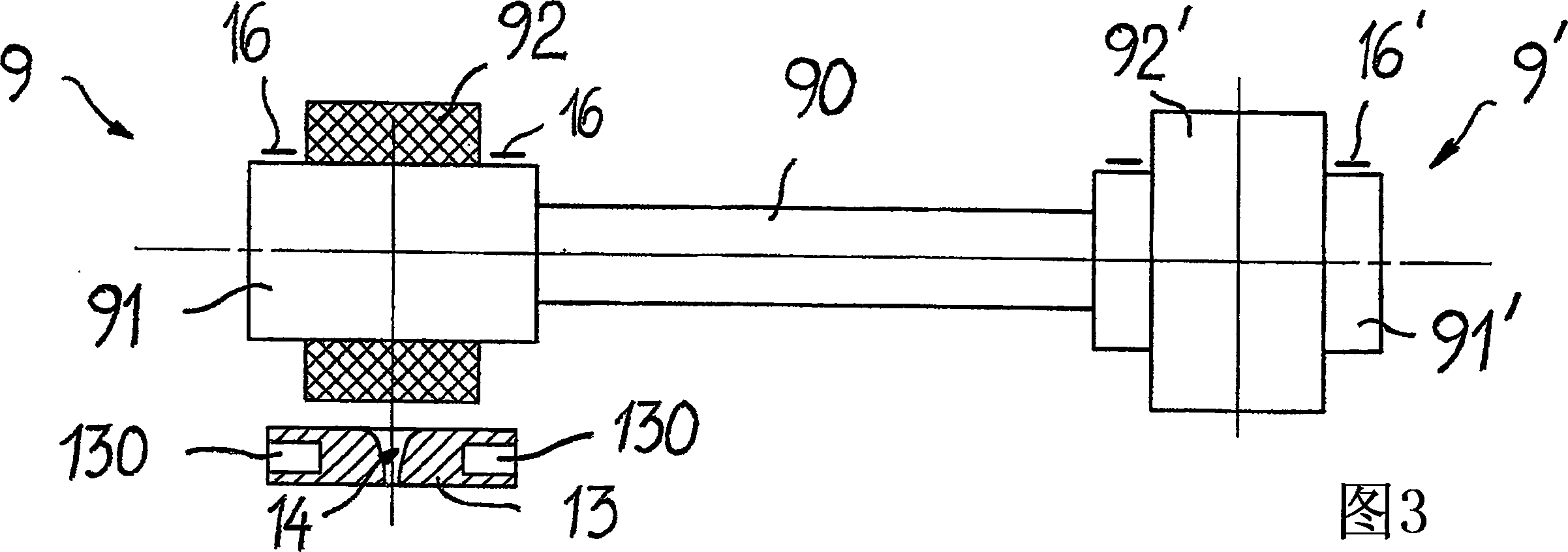 Drawing frame of a staple fibre spinning machine comprising a central fibre guide