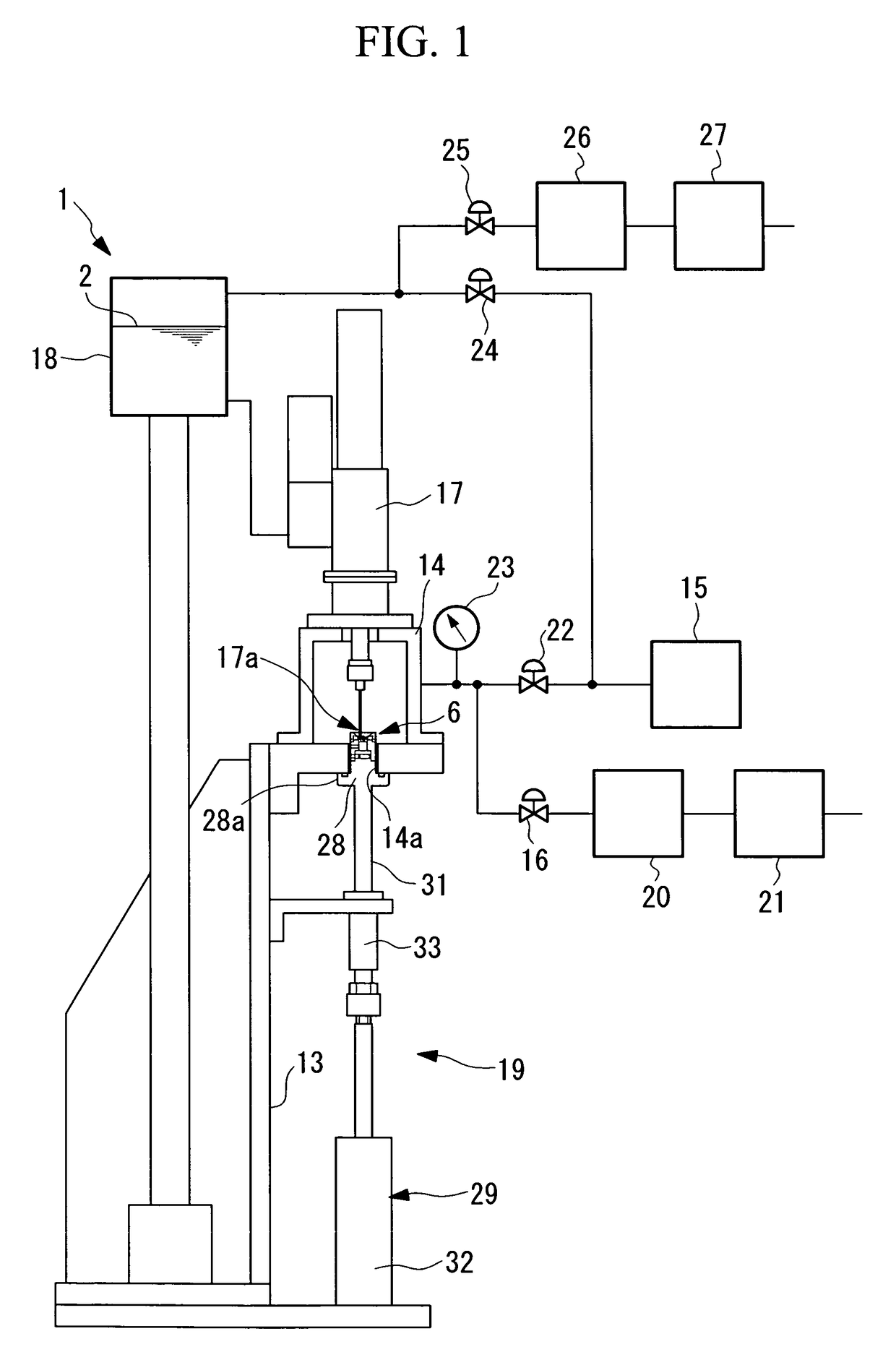 Working fluid injection apparatus for a fluid dynamic pressure bearing