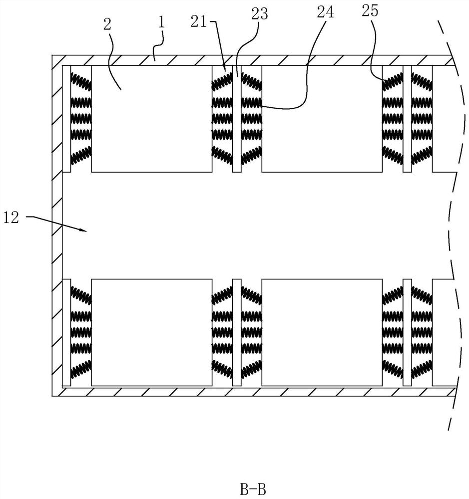 A carriage for logistics transportation