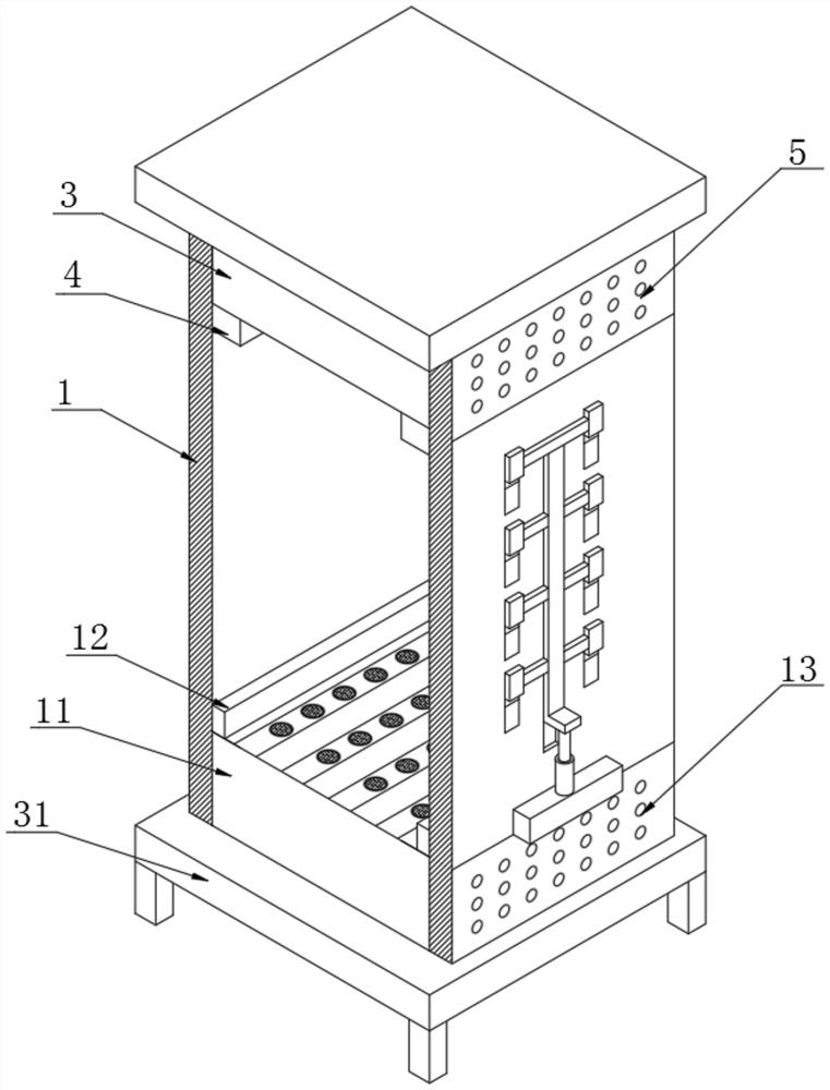 A prefabricated concrete beam automatic vibration control cabinet