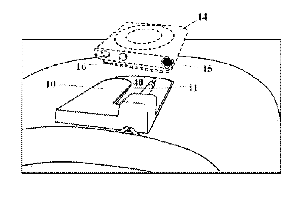 Apparatus for Mounting an Audio Player