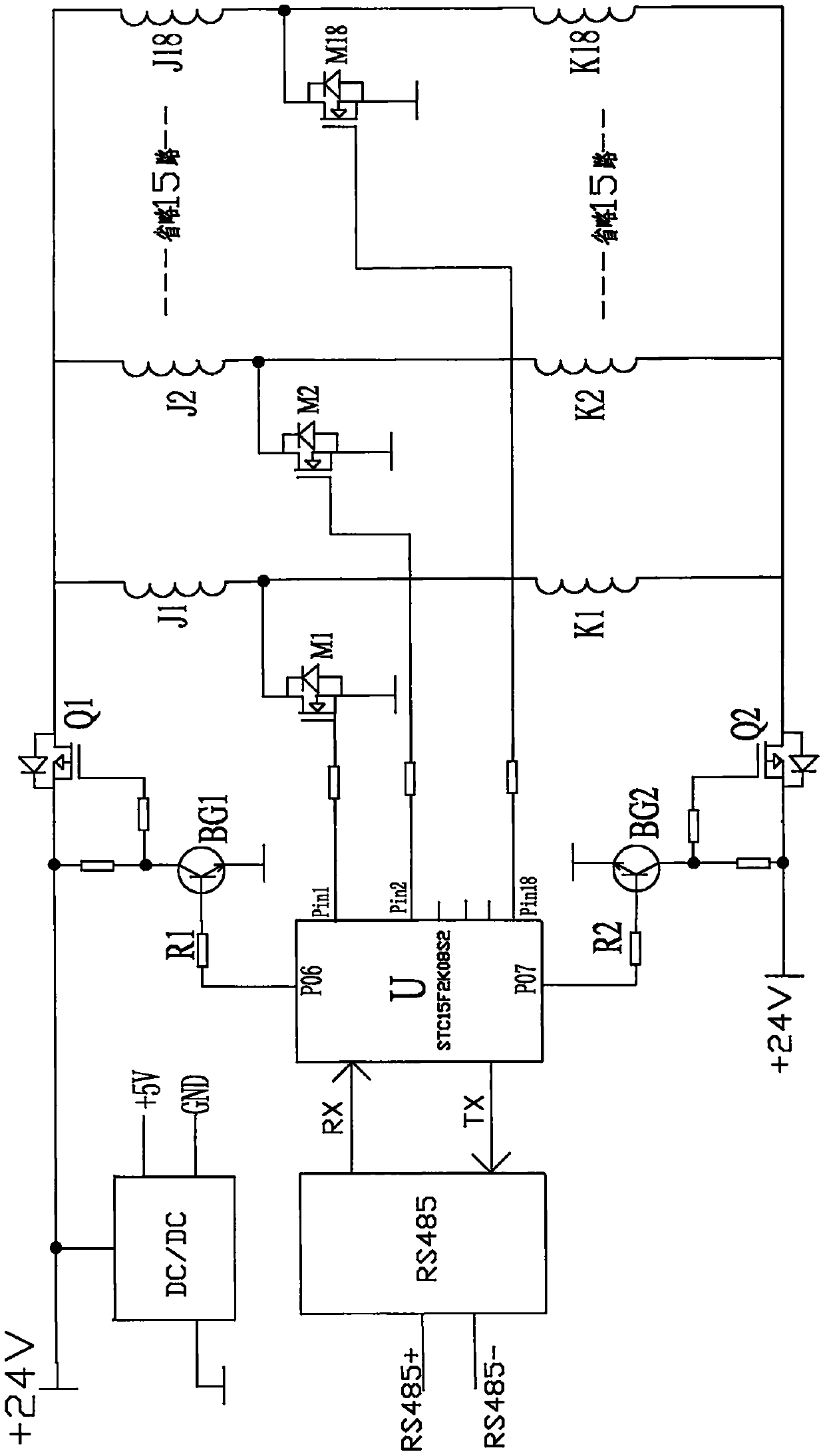 Yarn breakage feeding stop signal control device for spinning frame