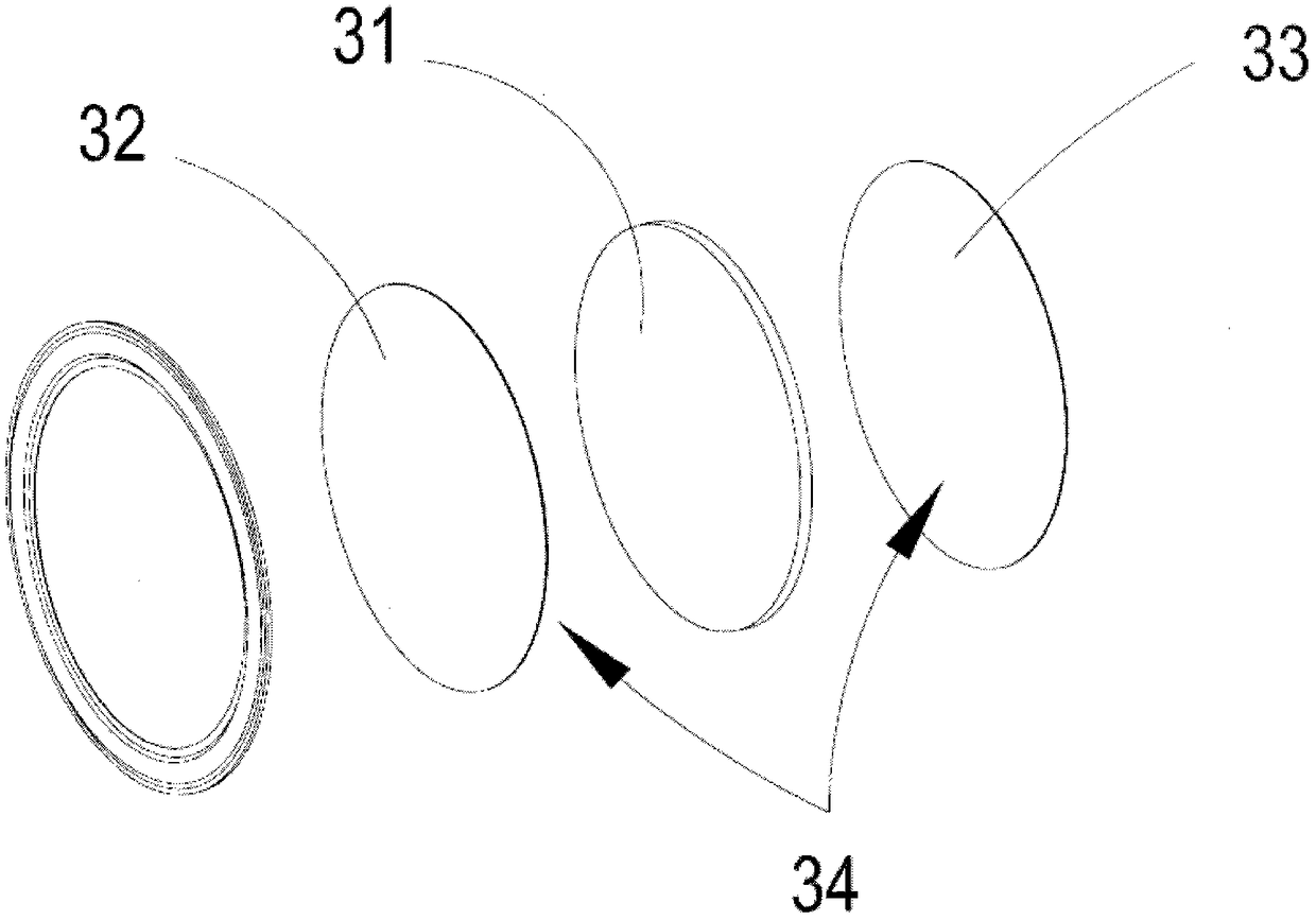 A loudspeaker based on injection molding process