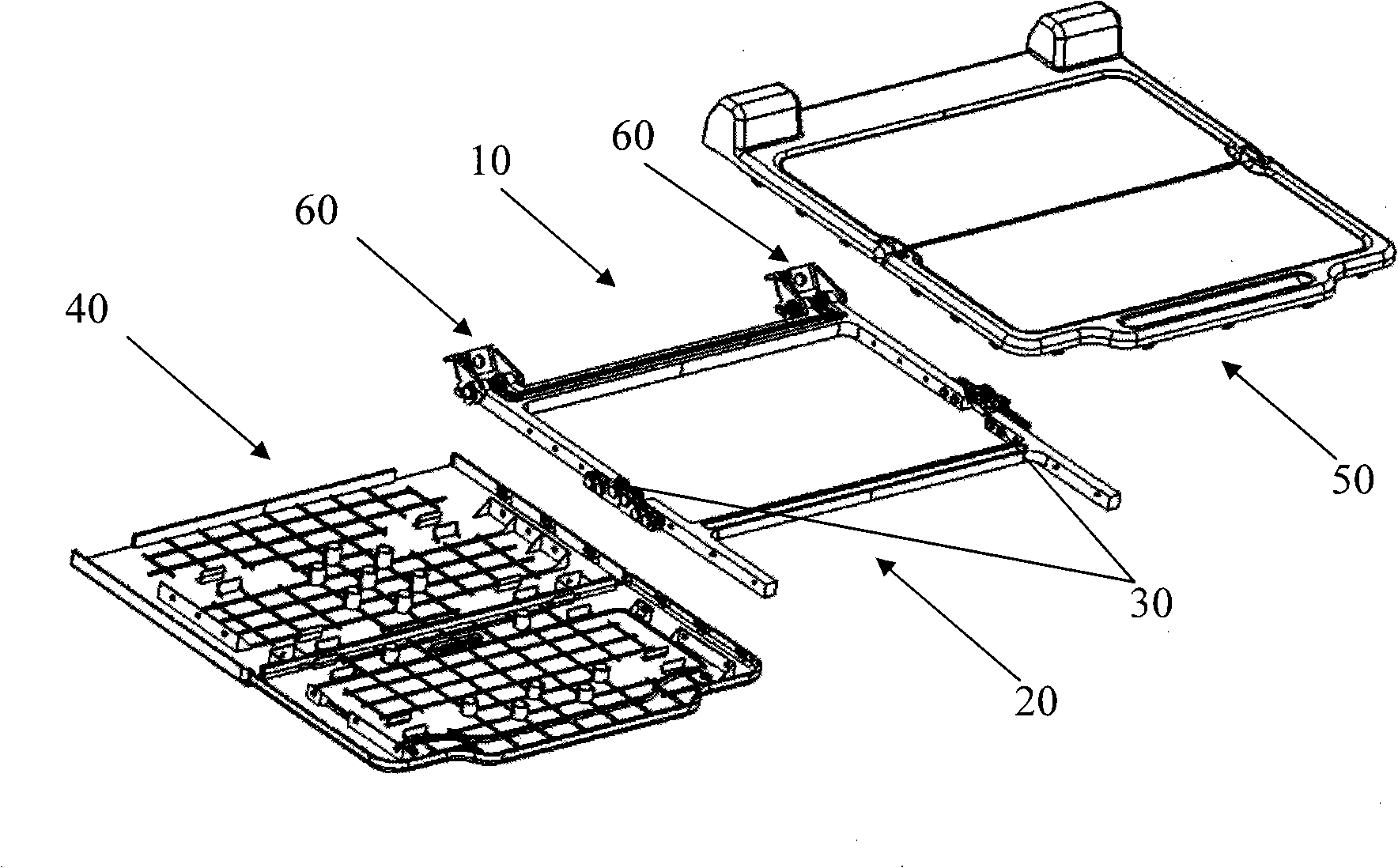 Vehicle seat table plate