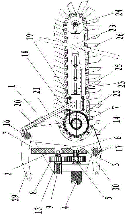 A New Type Disc Soil Divider