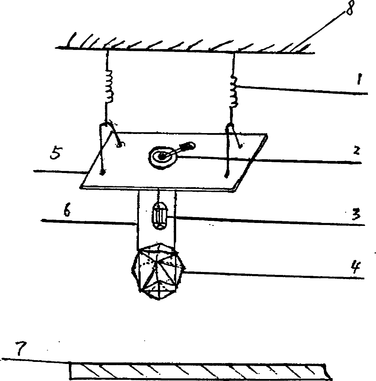 Spot lamp enlargement apparatus