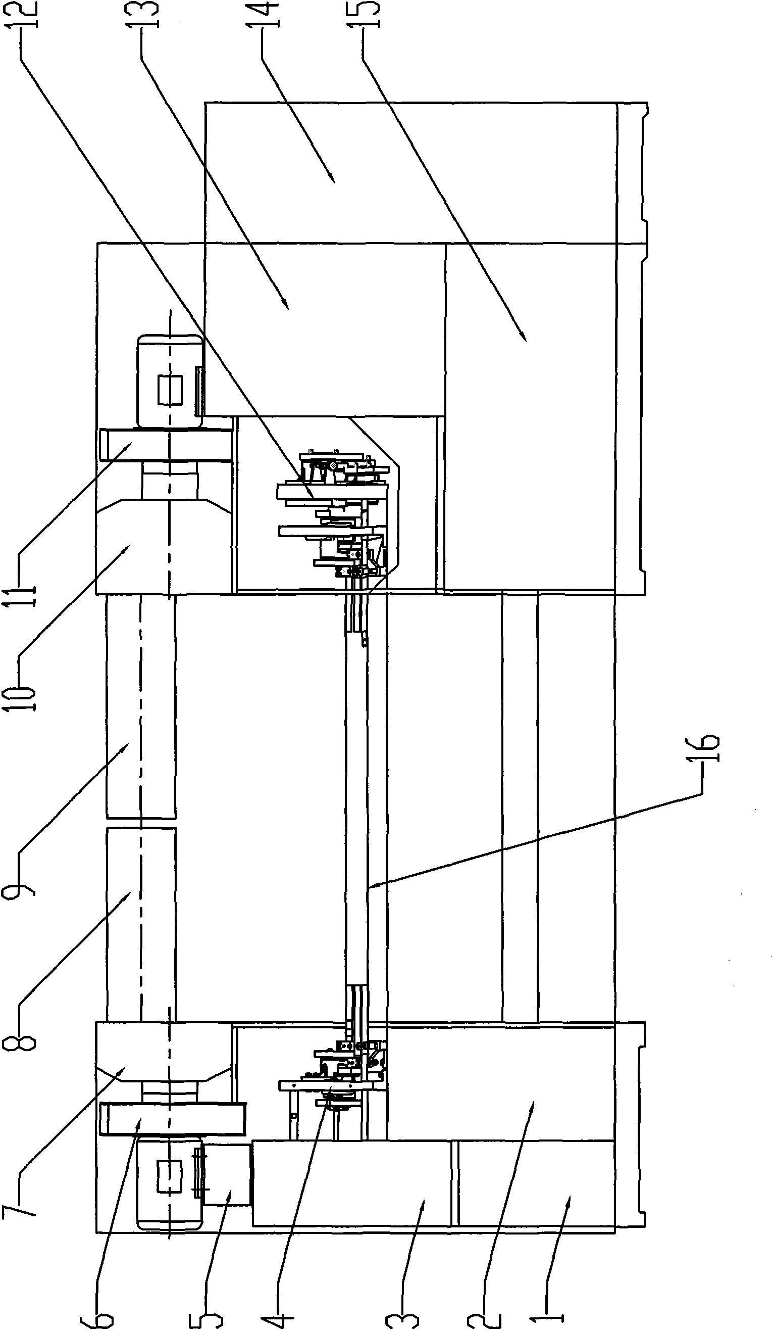 Upper suction compact spinning ring bobbin