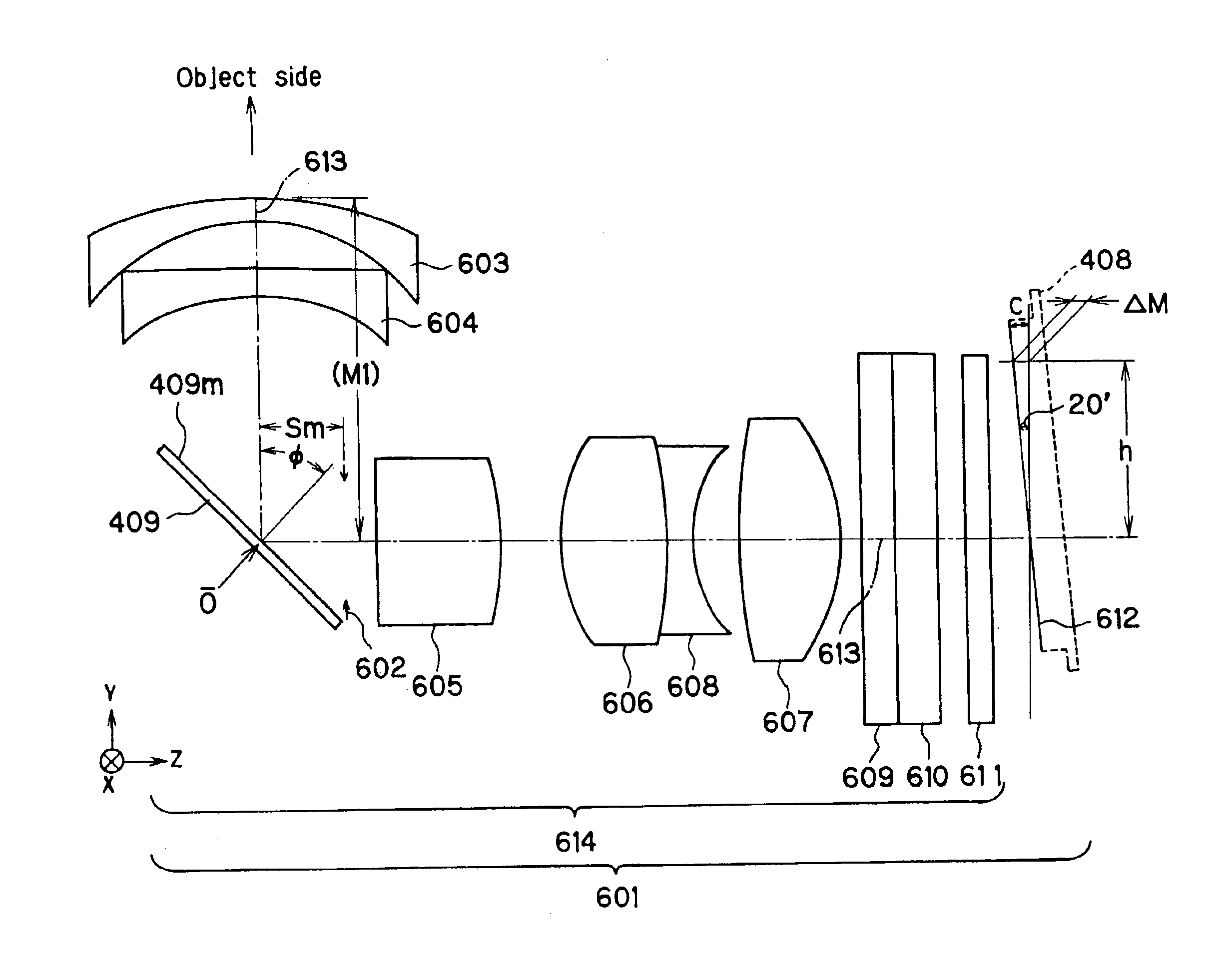 Optical system, and optical apparatus