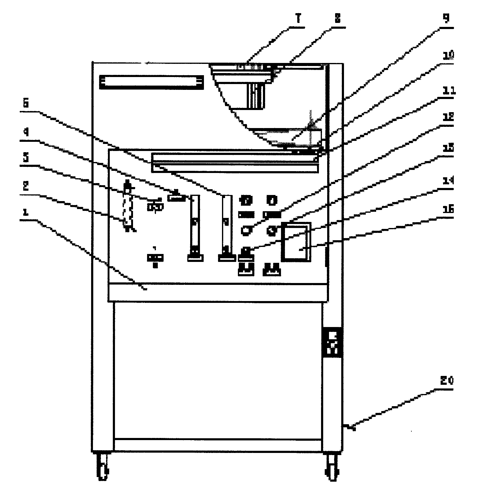 Dust granule counter