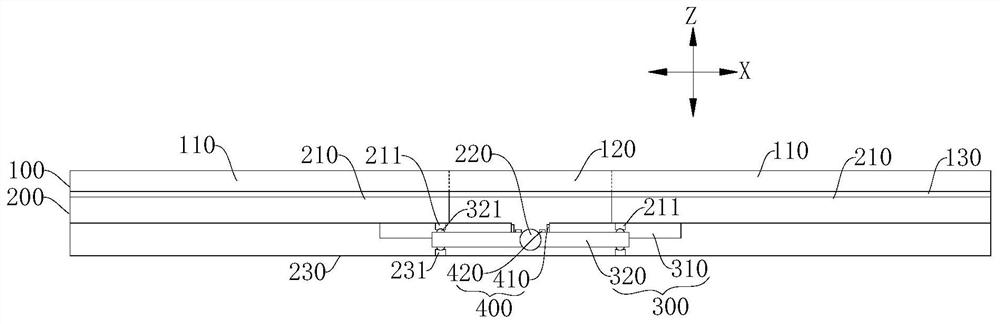 Display device and mobile terminal