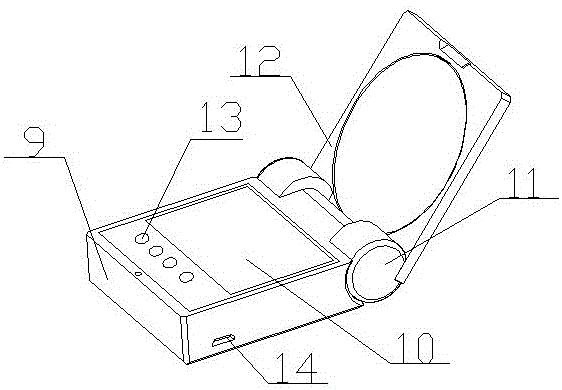 Three-dimensional electronic compass with Bluetooth communication and operation method