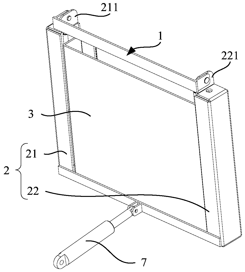 Automatic get-on system and excavator