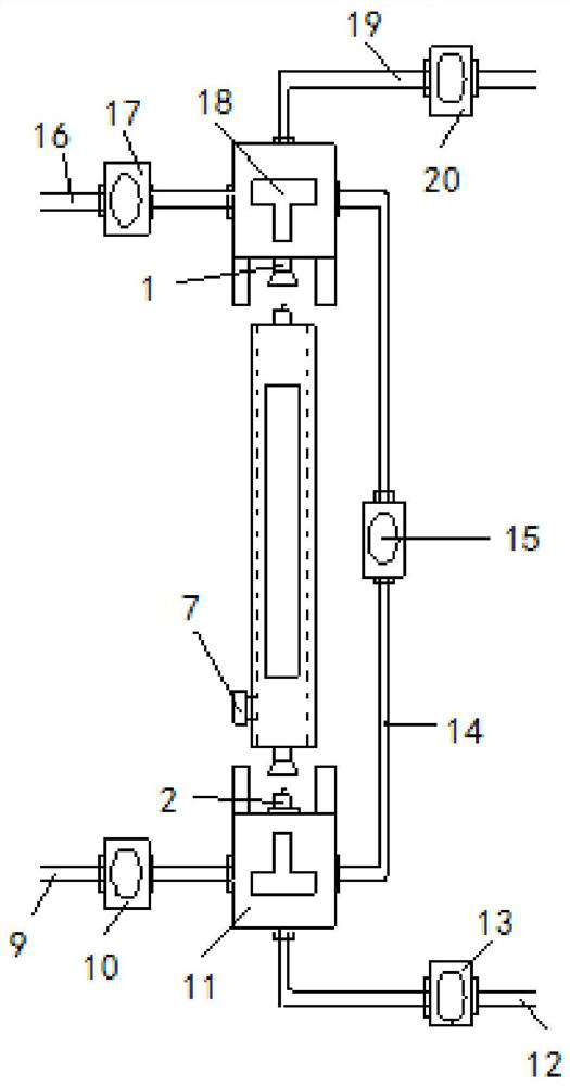 Sampling device and chemical engineering system